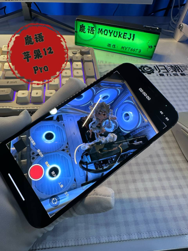 偷拍设备🔥探花手机🔥专业改装手机摄像头❗️【魔语科技官方旗舰店】-探花手機&針孔攝像頭探花手机探花设备 手机改装  #针孔摄像头  #探花设备  #探花手机探花手机 专业改装手机摄像头